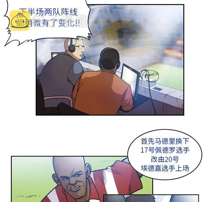 56 第33页