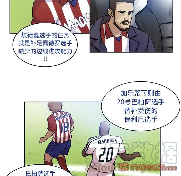 56 第34页