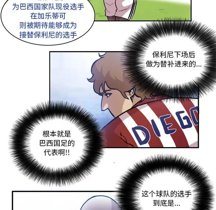 56 第35页