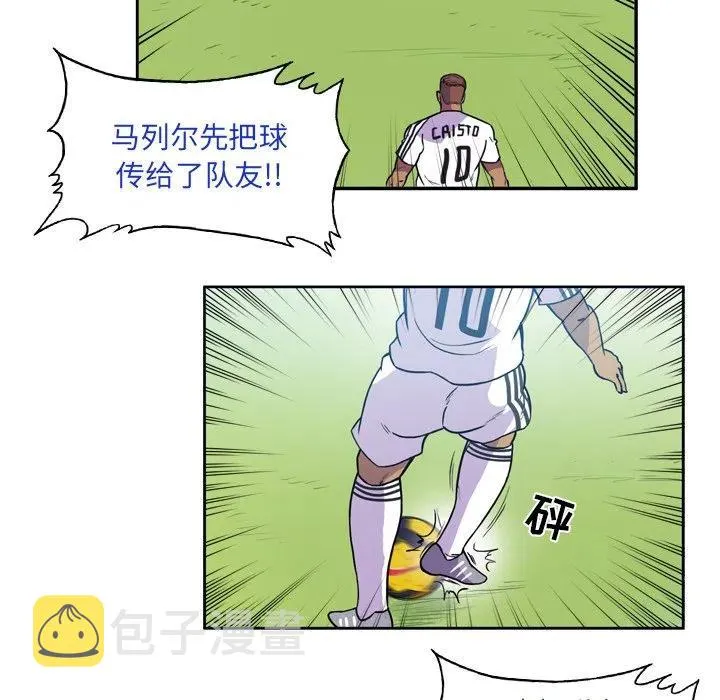 56 第39页