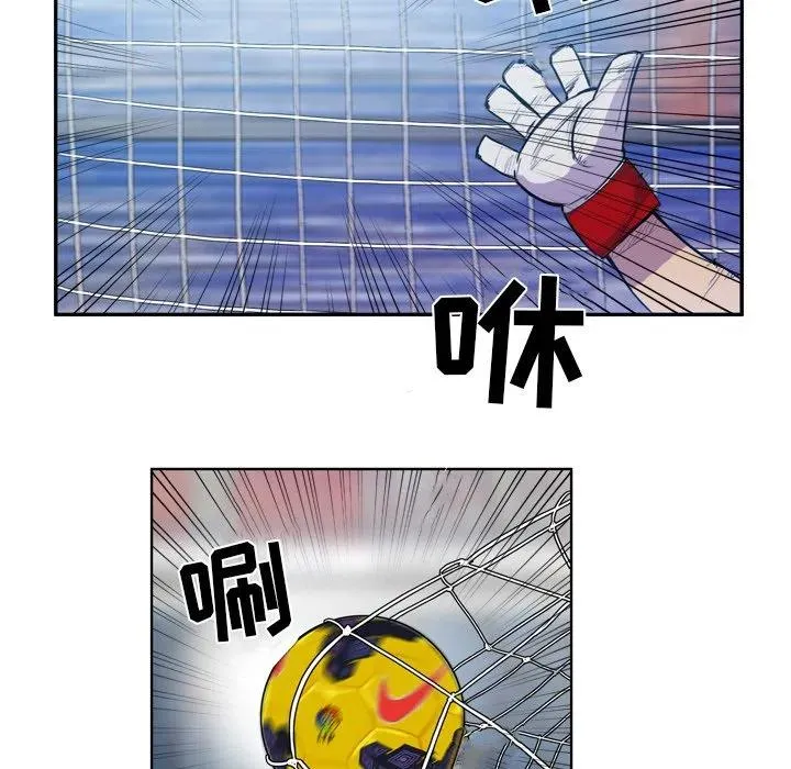 56 第47页