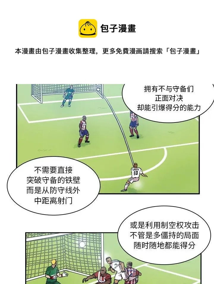 56 第53页