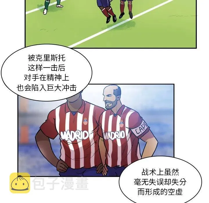 56 第54页