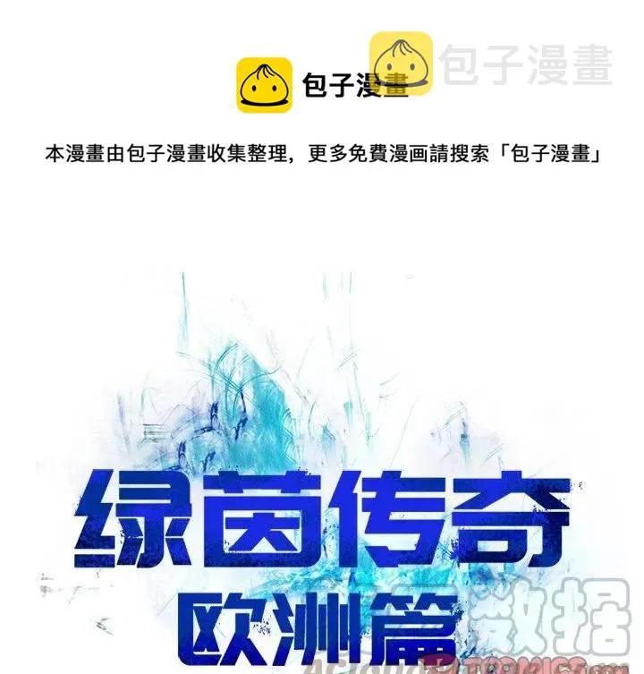 55 第1页