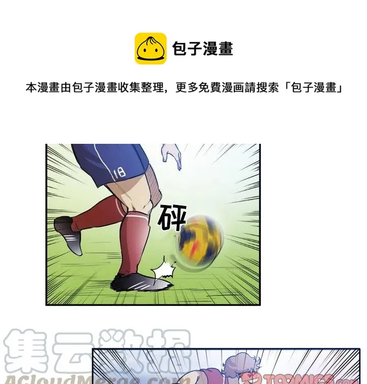 55 第4页
