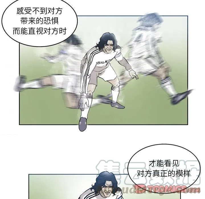 55 第16页