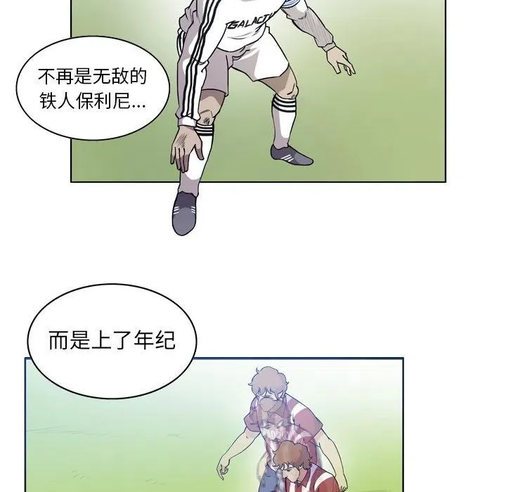 55 第17页