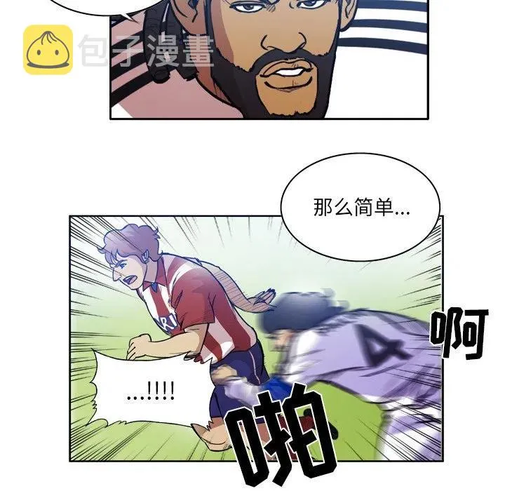 55 第21页