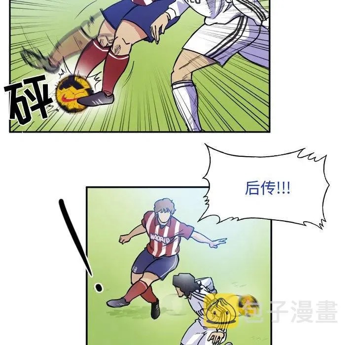 55 第23页