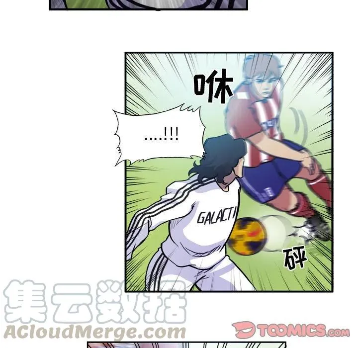 55 第25页