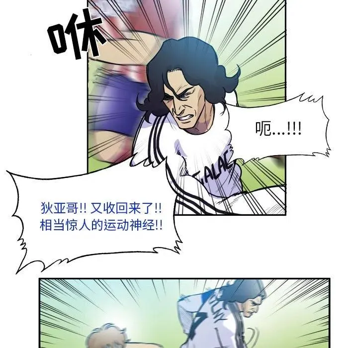 55 第26页