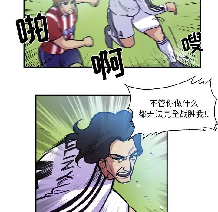 55 第27页