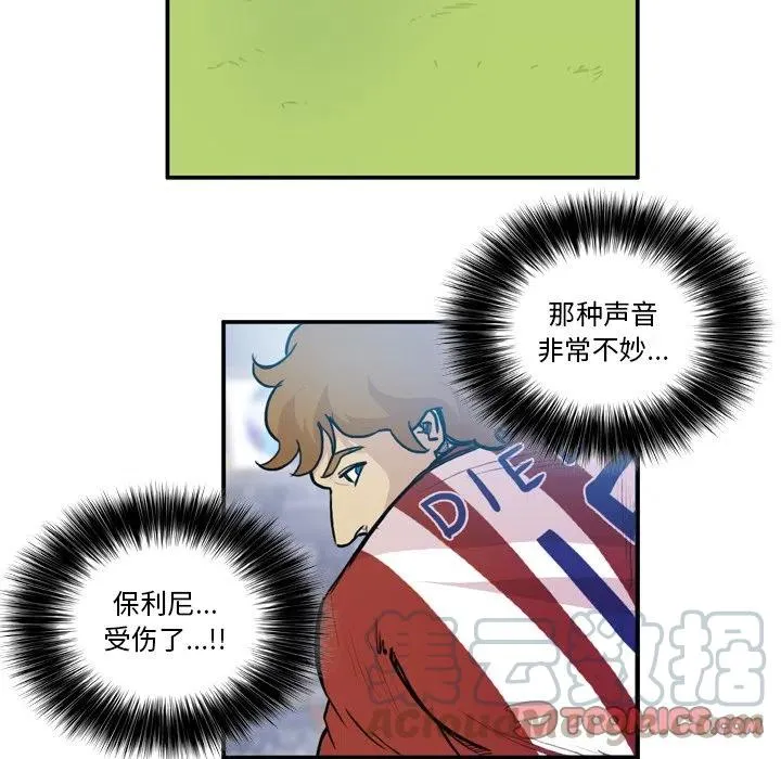 55 第31页