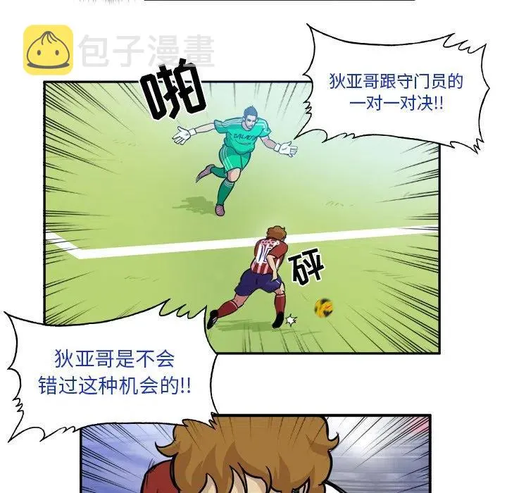 55 第32页