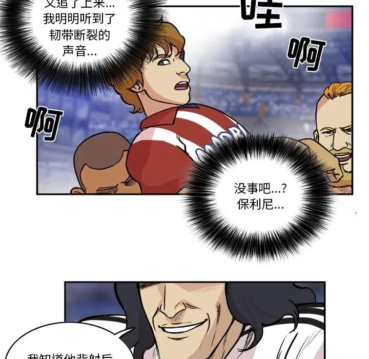 55 第39页