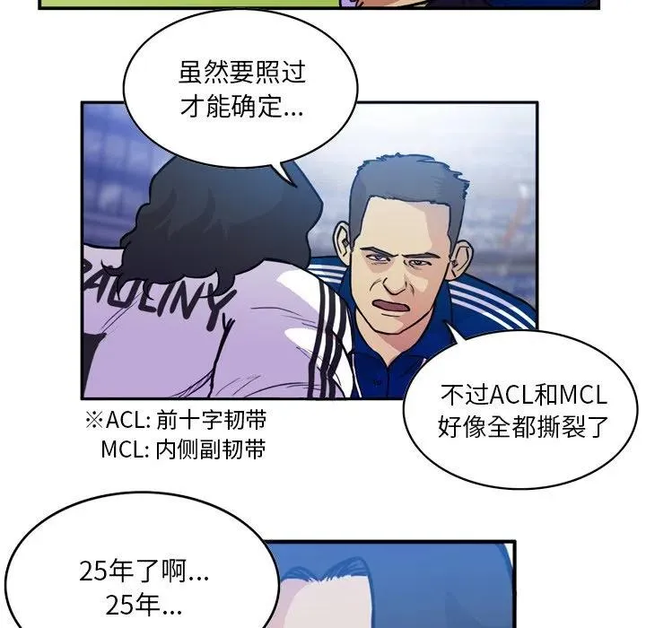 55 第41页