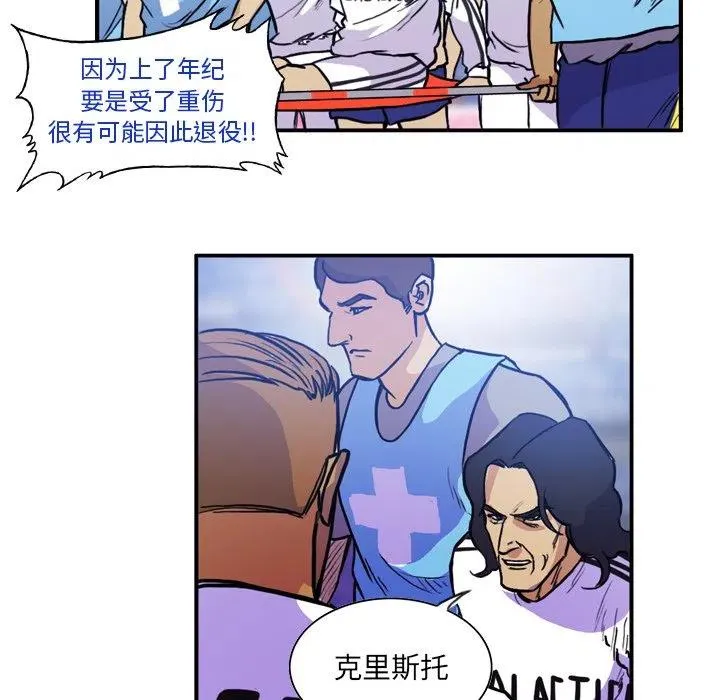 55 第44页