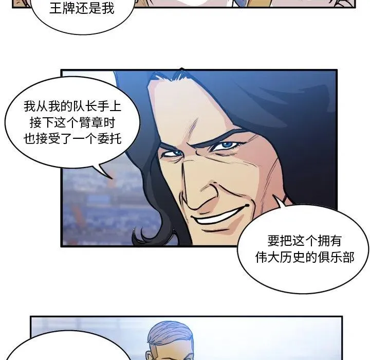 55 第48页