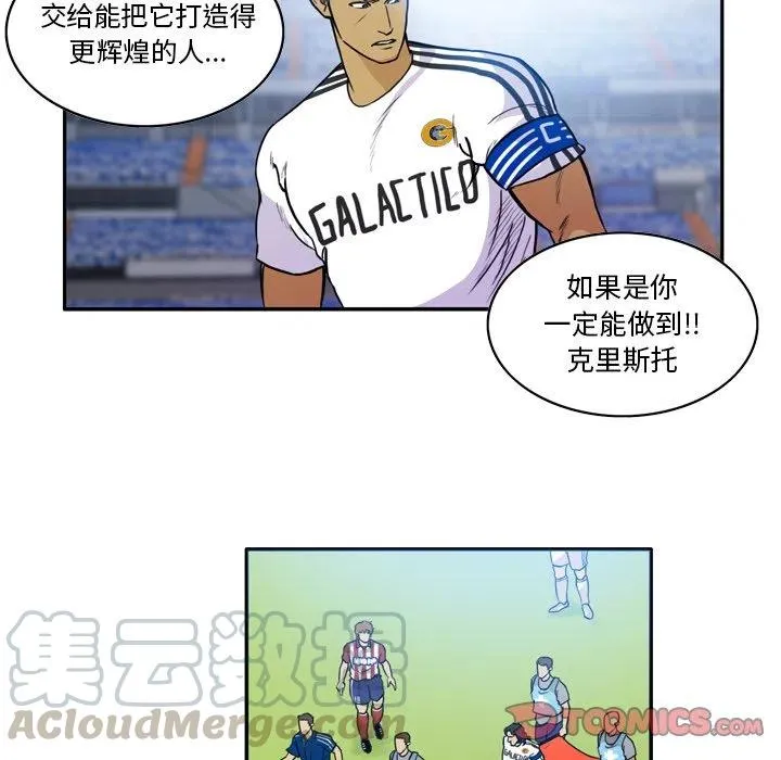 55 第49页