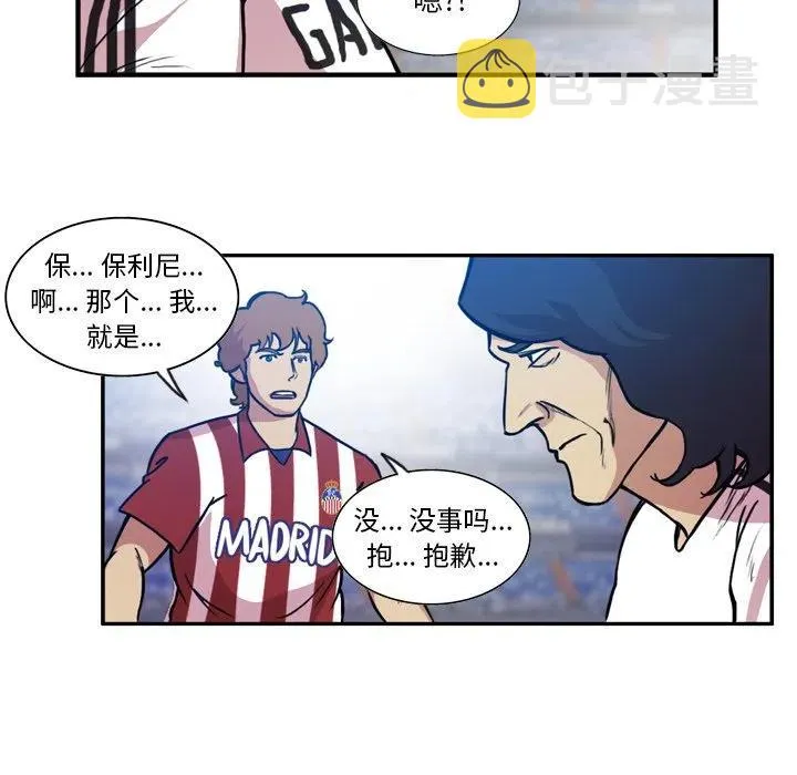 55 第51页
