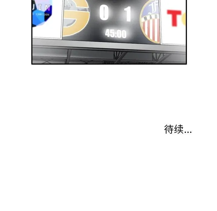 55 第54页