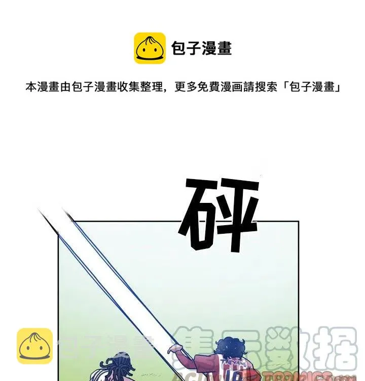 54 第1页