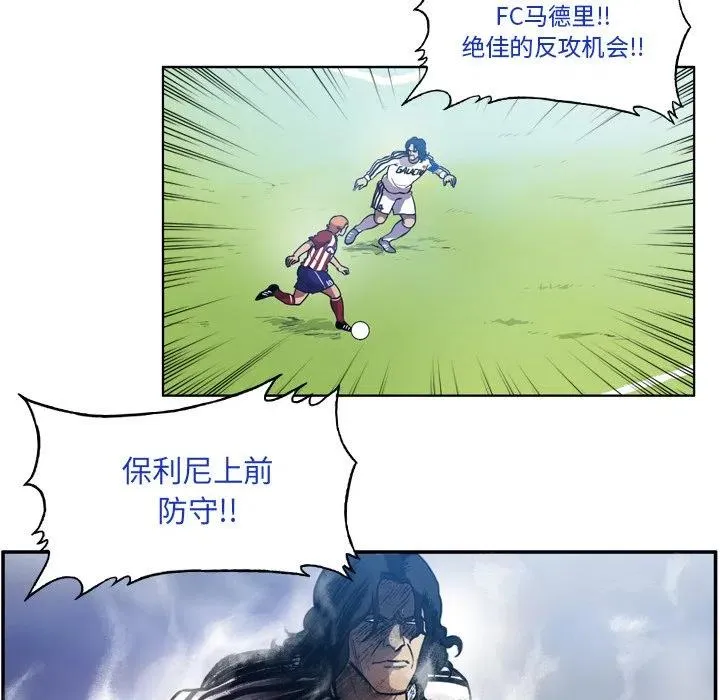 54 第5页