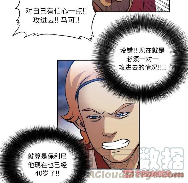 54 第10页