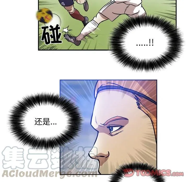 54 第16页