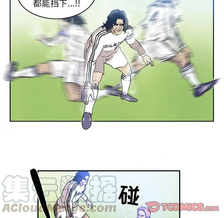54 第19页