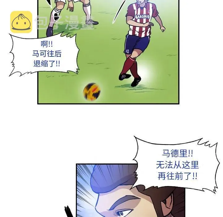 54 第20页