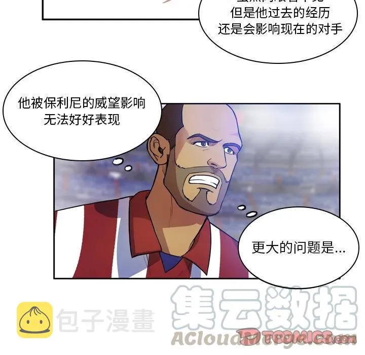 54 第25页