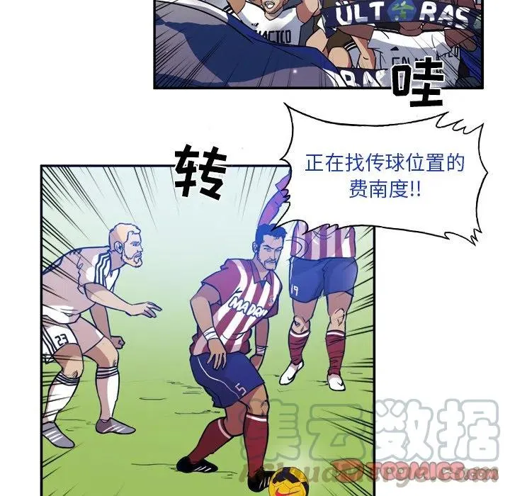54 第28页