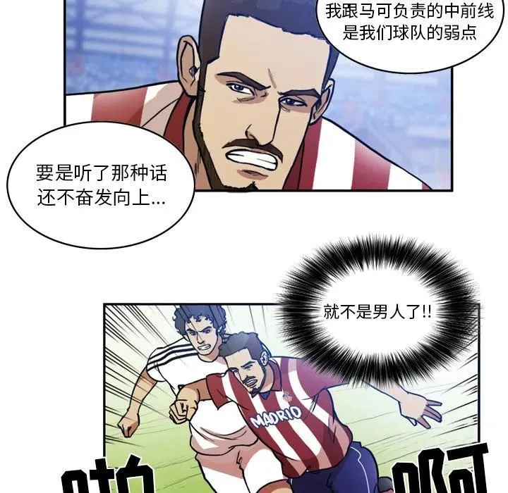 54 第30页