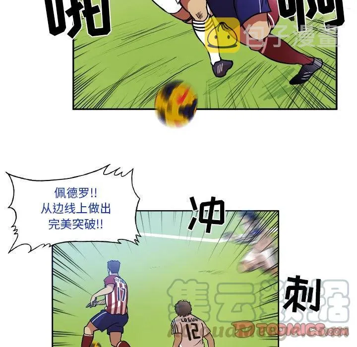 54 第31页