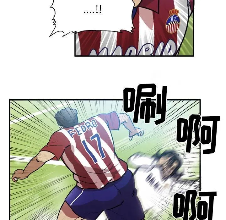 54 第33页