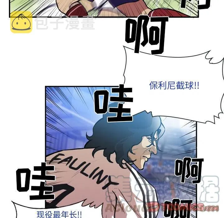 54 第34页