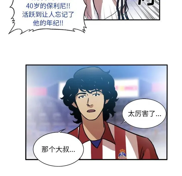 54 第35页