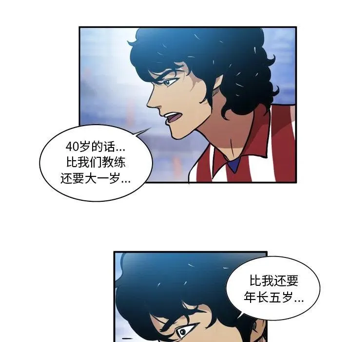54 第36页
