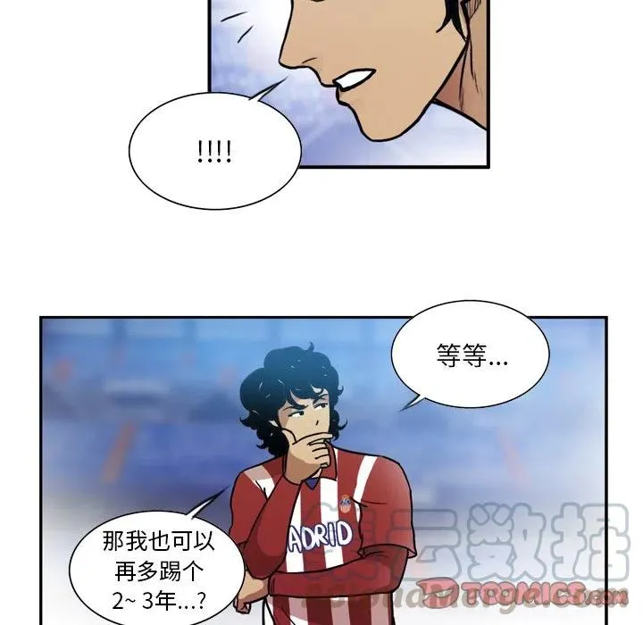 54 第37页