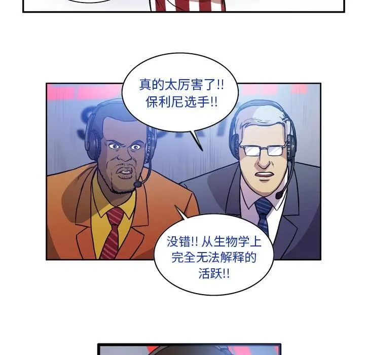 54 第38页