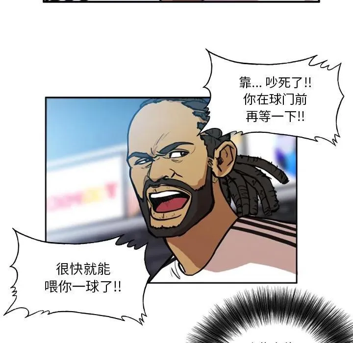 54 第41页