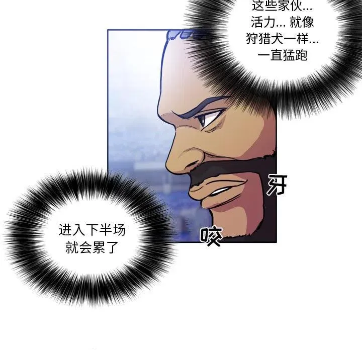 54 第42页