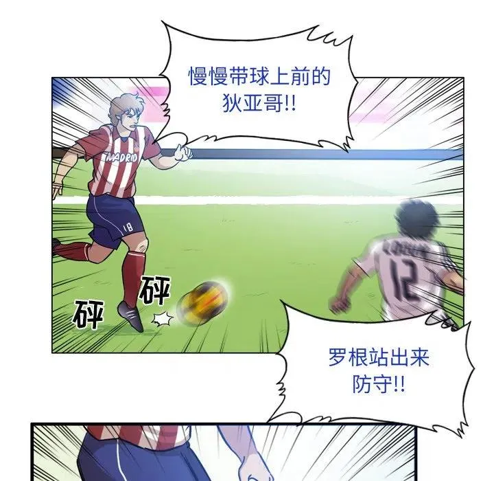 54 第44页
