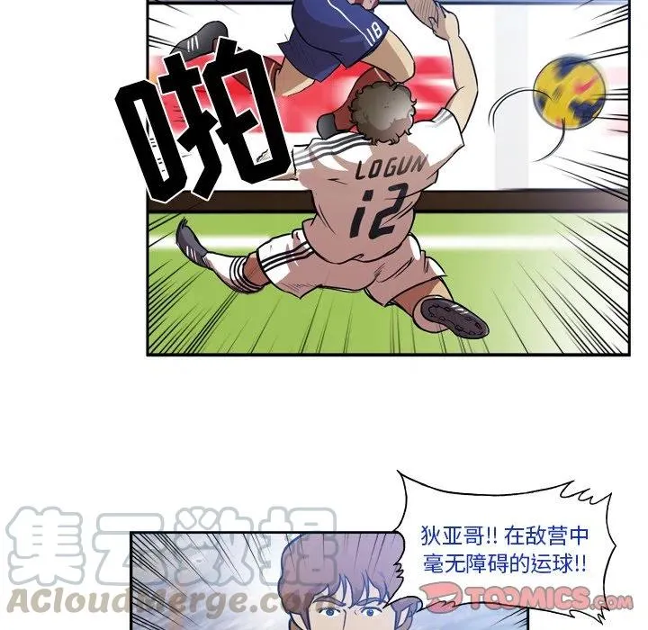 54 第46页