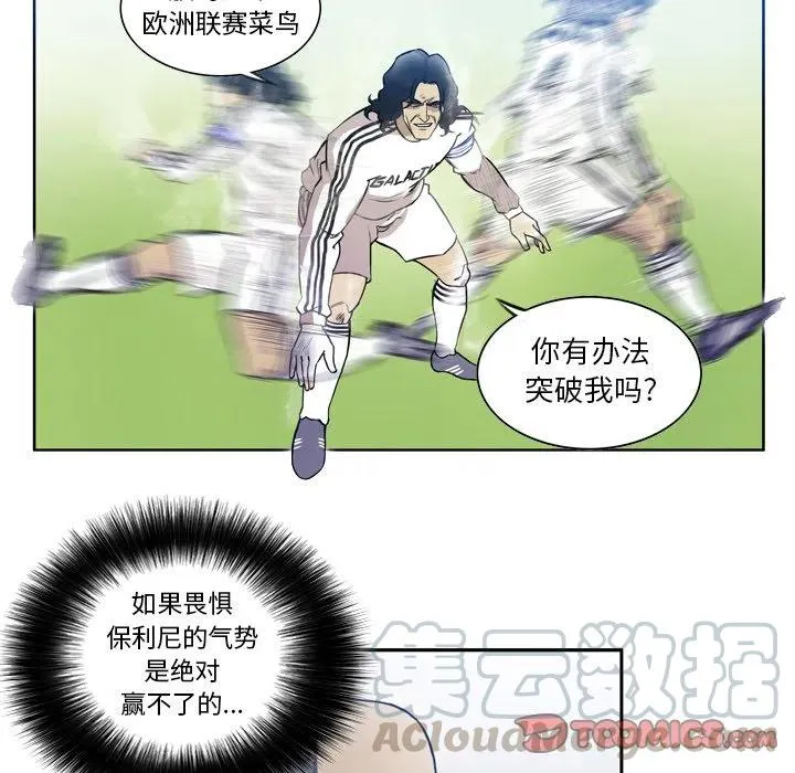 54 第49页