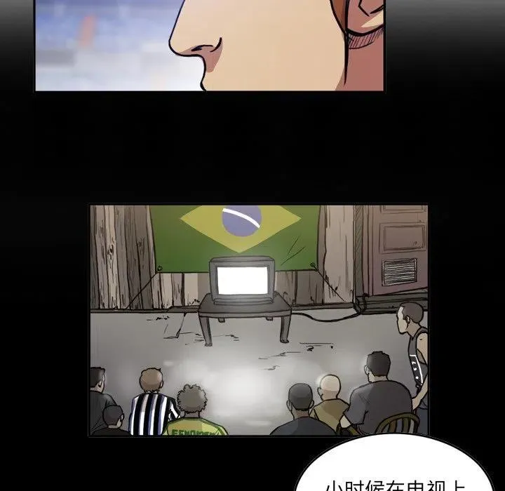 54 第51页