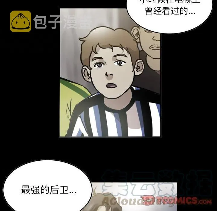 54 第52页