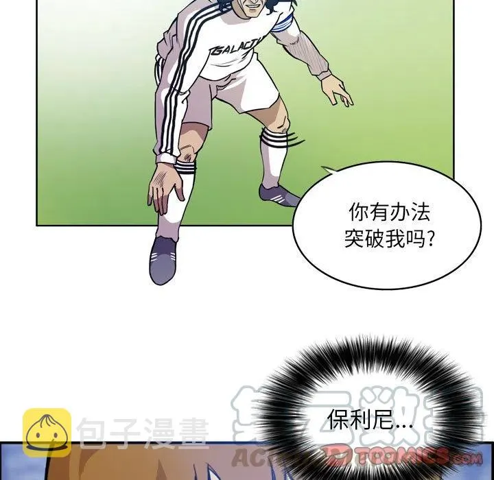 54 第55页