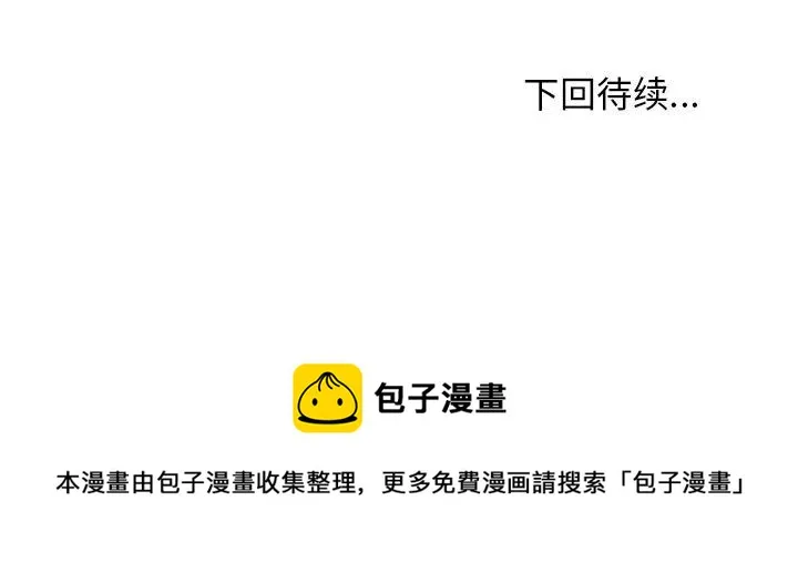54 第57页